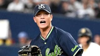 【ヤクルト】交流戦負け越し決定…今季初の6連敗　5回に7失点