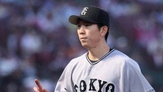 【巨人】破竹の６連勝！戸郷翔征が今季チーム初完封、14奪三振　