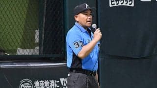 【阪神】福家審判「異議申し立ては一切できない。アグリーメントにも」藤川監督の退場処分を説明