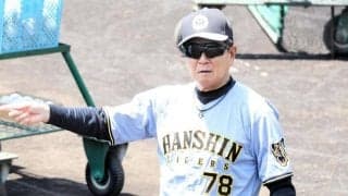 守乱４失策＆逆転負け　阪神・平田２軍監督ため息「ずーっと一緒やん」【一問一答】失策数はリーグ最多