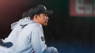 【ロッテ】サブロー監督「無様な試合を見せて申し訳ない」毛利海大３回10失点「１回抹消します」