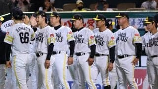 【ソフトバンク】王会長「華々しかったね」近藤健介２打席連発含む３本塁打などで阪神に連勝