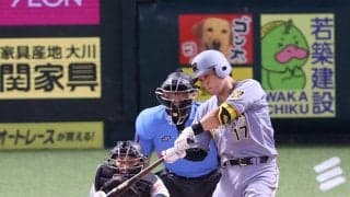 【阪神】伏見寅威「甘い球仕留められた」３被弾リード悔やむも「明日は絶対取る」静かに逆襲誓う