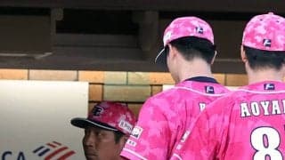 【楽天】古謝樹、上半身の違和感で初回緊急降板　異変察知した太田光「様子見てほしい」
