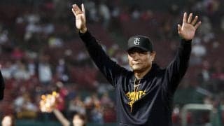 【巨人】ハマりつつある“橋上体制”で６連勝「スコアラー含めた対策が少しずつ形に」