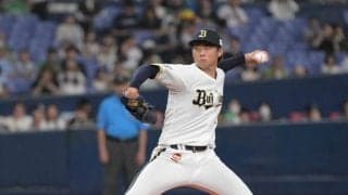 オリックス・曽谷　五回まで完全　プロ最多１２５球で完投４勝目　九回被弾に「う～ん、本当にそこが僕の詰めの甘さ」