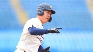 今秋ドラフト候補、大商大・春山　大会１号　明治神宮大会のリベンジ弾「運命ですね」