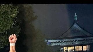 藤波辰爾、展覧会「人間、藤波辰爾展」開催「あの『伝説の曲』で使用された幻の衣装を初公開！」…８月６日から１６日まで