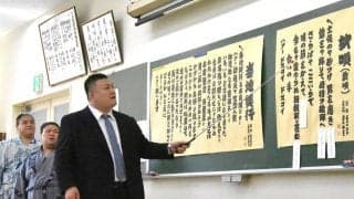 相撲教習所で相撲甚句の授業が９年ぶりに復活　講師の春日山親方「伝統文化は大事で、残して伝えていかないといけない」