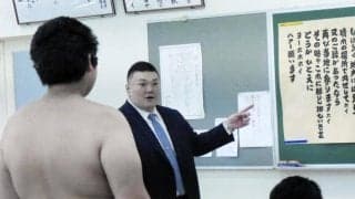 元勢が９年ぶり再開の相撲甚句授業、自ら美声響かせ指導　注目の“男前”大森も関心「エモいですね」