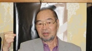 ガッツ石松さん死去　中学時代は番長、初めて手にしたファイトマネーで買ったものとは
