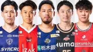 【6月11日の契約情報】宇都宮がベテラン3選手の去就公開…帰化選手の競技復帰やドラフト外選手のプロ入りも発表