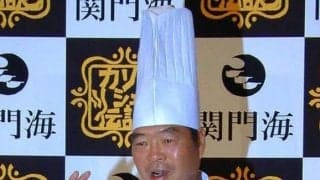 ガッツ石松さん逝く　最後の仕事は３月、歩くのもギリギリでも「ＯＫ牧場！」　元プロボクサー大嶋宏成さんのジム開きセレモニー