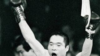 ガッツ石松さん逝く　「幻の右」「ガッツポーズ」「OK牧場」　数々の伝説を残して天国へ