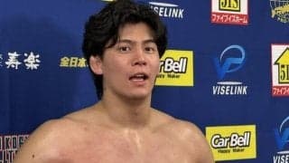 「全日本プロレス」安齊勇馬、「ＡＥＲＡ」表紙を飾る…撮影は蜷川実花さん「皆さんの想像する１３倍くらいかっこよくなってます！！！！」発売日は７月６日