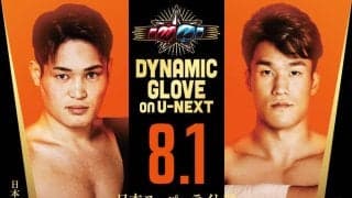 【ボクシング】日本王者・川村英吉、昨年１２月対戦予定だった渡来美響と初防衛戦　東洋太平洋王者・堀池空希Ｖ２戦も…８・１ダイナミックグローブ