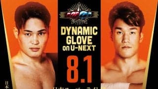 ８・１後楽園でスーパーフライ級ダブル王座戦　川村英吉－渡来美響戦、堀池空希－タク・ユン戦