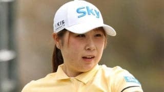 荒木優奈が６４のビッグスコアでジャンプアップ