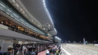横須賀市ワイハート地区が川崎競馬トレセン移転候補地