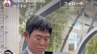 森保監督のメモを凝視する…長友！？ハチマキ着用ｗ「森保監督からの的確な指示に感謝１０００％」ホンモノではなくブラボー！橋本