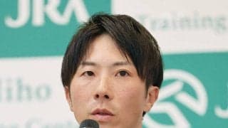 古賀大生調教師が美浦トレセンで７月２１日から新規開業　大竹正博調教師への臨時貸付期間が７月２０日で満了のため