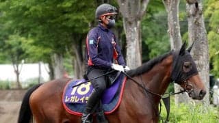 【宝塚記念・特選有力馬チェック】レガレイラは買うべき？