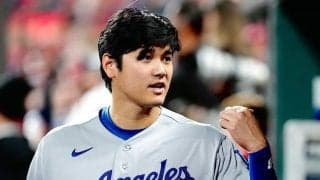 大谷翔平のスタメン外→新情報、米メディア一斉速報　伝えた「異常なし」、広がる安堵の声