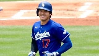 大谷翔平の“通常営業”に「少しだけ安心」　負傷交代から約2時間後…「大丈夫だよね」