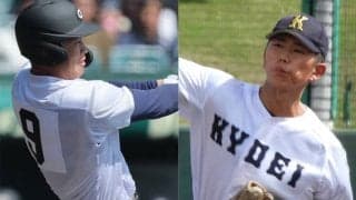 夏の愛知大会抽選会が13日に開催！31年ぶりに夏甲子園を狙う享栄のブロックは？【26年夏高校野球】