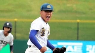 聖光学院エース・紺野耀大投手　「チームを負けさせないことが役目」