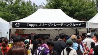 Ｊオールスターに出店のトップス社が盛況　担当者「予想以上の反響」