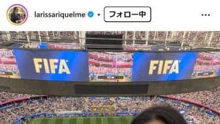 パラグアイ伝説セクシーサポ降臨「夢かなえてくれた」胸の谷間に携帯電話挟み「W杯の永遠の恋人」