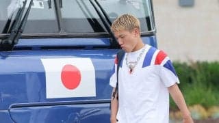 堂安律の名前入りネックレスがすごい！「絶対的な自信と覚悟が感じられる」「流石すぎるて」「ちょっと可愛いなｗ」「仕上がってるぅ！」