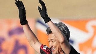｢還暦間近の動きじゃない｣カズゴールに熱狂！元日本代表DFを制するオールスター前日練習での完璧ヘッドに｢緑のKAZUさんはグッとくる｣