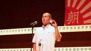 【高校野球】横浜・小野舜友主将「神奈川大会を勝ちきって甲子園に戻りたい」夏連覇へ意欲