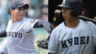 夏の愛知大会の組み合わせ決まる！センバツ4強・ノーシードの中京大中京が春王者の享栄と同ブロック【26年夏高校野球】