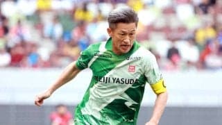 ５９歳カズ、槙野智章監督と夢の共演　復活のＪオールスターで２トップ組む「槙野監督らしい」