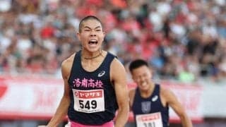スーパー高校生現る　男子４００ｍ障害で１７歳後藤大樹がＵ１８世界記録４８秒３１！「信じられない」為末大の日本高校記録を３０年ぶり更新