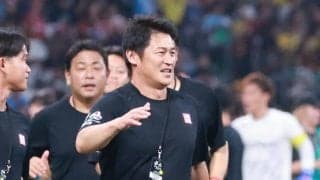 【Ｊオールスター】Ｊ１ＷＥＳＴ吉田孝行監督　４位に「やっぱり勝ちたかった」