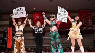 【東京女子】挑戦拒否の享楽共鳴を白昼夢がまたもさすまたで捕獲し脅迫、無理やり王座戦開催へ