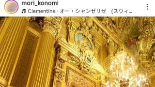 有名力士の夫と密着ラブラブ！１０キロ減で変ぼうした美人歌手が「幸せそう」「お似合いの夫婦」杜このみがフランスへ