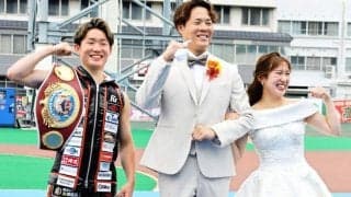 【競輪】玉野Ｇ３　土井慎二＆柚姫の結婚報告会　バンク内でウエディングドレス＆スーツ姿を披露