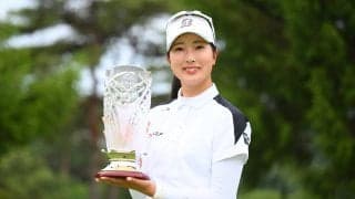 プロ2年目の福田萌維が初優勝 アマ今西さくらはプレーオフで敗れる／国内女子下部