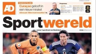 オランダ紙が日本のスタメン予想　“２列目は久保建英と伊東純也”　最終ラインに名を連ねたのは