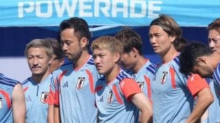 日本代表スタメン発表　前田大然、久保建英、上田綺世、鈴木彩艶ら先発