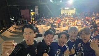 日本－オランダ戦　東京タワー下の400人PVに雨中長蛇の列　前夜９時に静岡から一番乗り