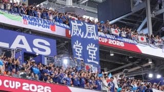 【Ｗ杯】日本代表初戦は６万９２８５人が来場　日本代表サポーターからは「ニッポン」コールの大合唱も