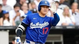 大谷？朗希？　日本代表の失点に叫び声…ド軍ロッカーで「ああぁ～～!!」