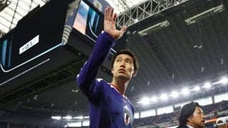 日本代表が貴重なドロー　鎌田大地「０－３になってもおかしくないけど…」同点弾で勝ち点１貢献