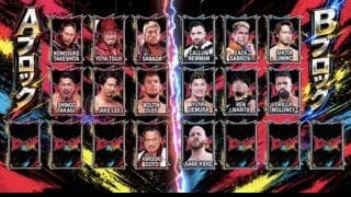 新日本プロレス「Ｇ１」参加選手決定…残り４枠は６・２３＆７・６後楽園ホールで出場者決定戦